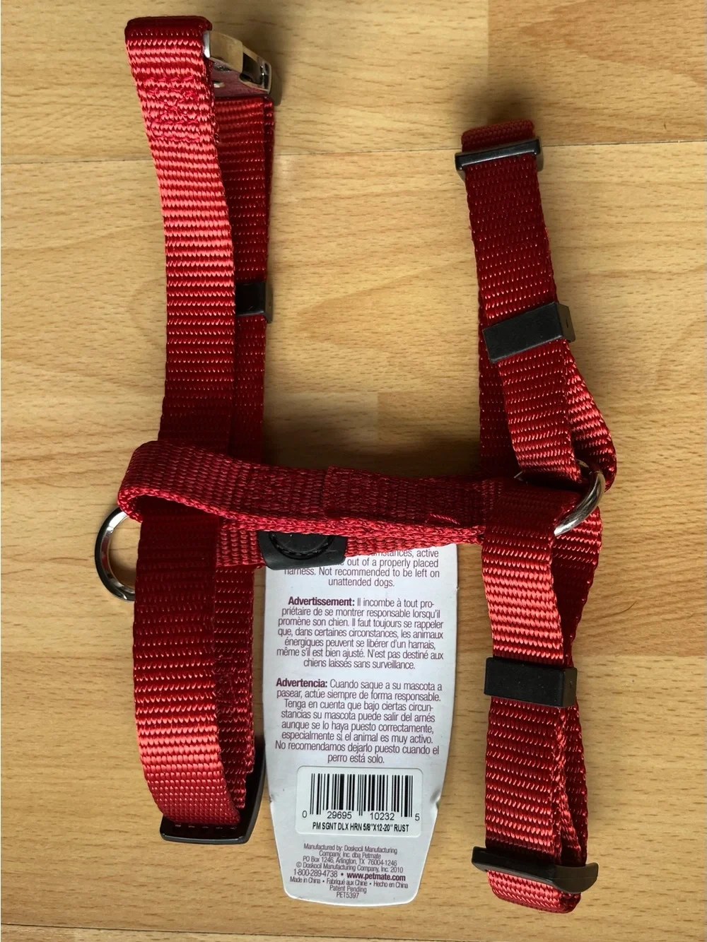 Petmate Deluxe Signature Burnt Orange Nylon Dog Harness